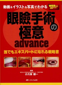 BRNB42200C24284_019388_page-0001