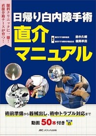 山画像３_